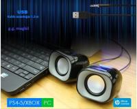 HP DHS-2111 6W Siyah Multimedia 1+1 Speaker